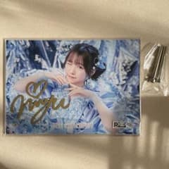 m44640445251_1.jpg?1739593095