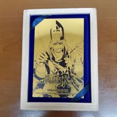 m44704027537_1.jpg?1609108228