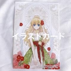 m44704108215_1.jpg?1717021510