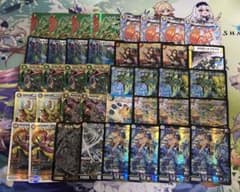 m44789766266_1.jpg?1701867554