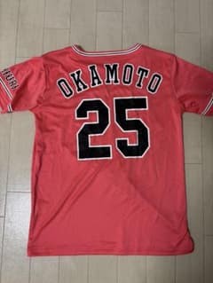 岡本和真 ユニフォーム ピンク 読売ジャイアンツ 読売巨人軍 侍