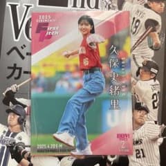 m44826923378_1.jpg?1756528070