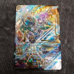 m44927288688_1.jpg?1723307992