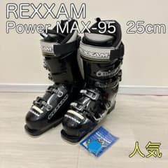 良品】REXXAM レクザム Power MAX-95 25cm 293mm - メルカリ