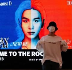 アメリカ限定 BTS ユンギ着用 Suga Tシャツ Agust D D-Day - メルカリ