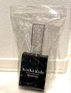 即購入可】キンブレシート ぱっち⑅2枚重ね⑅ パンダドラゴン オーダー