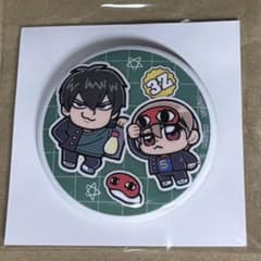 銀魂 3年Z組銀八先生 大川ぶくぶ 土方十四郎 沖田総悟 缶バッジ 新品未