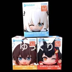 ホロライブ ひっかけフィギュア Vol.8 3個セット hololive ④ - メルカリ