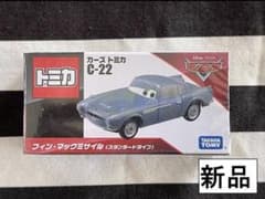 新品絶版カーズ トミカ ミニカー フィンマックミサイルスタンダード