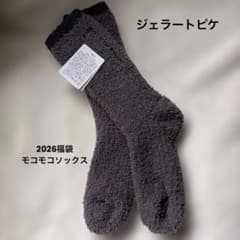 新品【ジェラートピケ 】ソックス 2026 福袋 - メルカリ