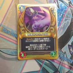 m44157148171_1.jpg?1628831713