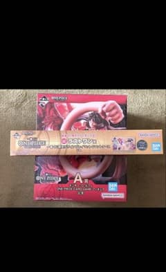 一番くじA賞 ルフィフィギュア・ラストワン賞プレイマット＆マット