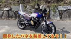 m44298374032_1.jpg?1693449503