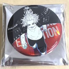 東京リベンジャーズ 台湾 高雄 台北展 缶バッジ 水玉光缶バッジ 佐野