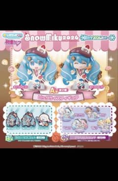 ガシャポンくじ 初音ミク 雪ミク2026あそーと コンプリートセット