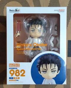 ねんどろいど 982 岡部倫太郎 鳳凰院凶真Ver. - メルカリ