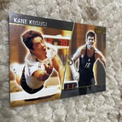 m45470753511_1.jpg?1755254776