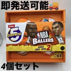 NBA BALLERS SERIES 2 バスケ フィギュア セール 4個セット - メルカリ
