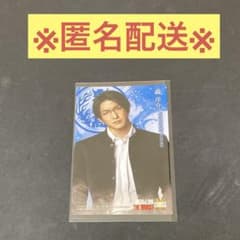 ハイロー フォトカード 前田公輝 轟洋介 - メルカリ