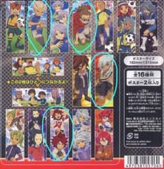 m45668671132_1.jpg?1761123138