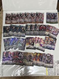 旧ヴァンガード サヴァスデッキBelanja di Mercari dari Jepang! | Buyee