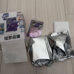 ポケカ海外限定正規品 ポケモンカード&フィギュア ゲンガー 絵夢点睛