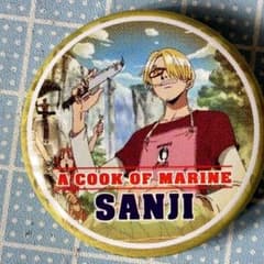 m45870964248_1.jpg?1713674039