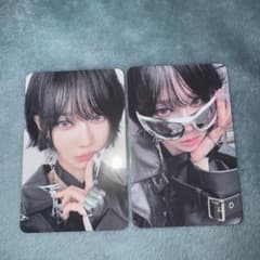 m45004840640_1.jpg?1730118003