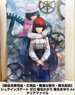 m45000114599_1.jpg?1766478127