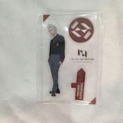 INI アクスタ 1st Fan Meeting 髙塚大夢 - メルカリ