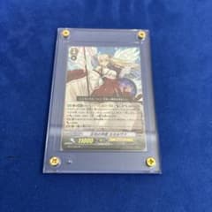 ヴァンガード SP 全知の神器 ミネルヴァ 初期 - メルカリ