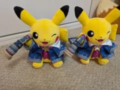 ポケモン天文台 ほしぞらピカチュウ ぬいぐるみ2個セット - メルカリ