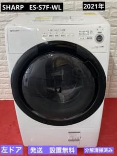 シャープ ドラム式 洗濯乾燥機 ES-S7F-WLヒーターセンサー - メルカリ