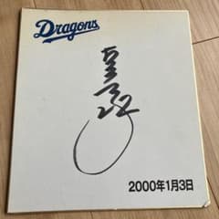 m45369618609_1.jpg?1745116511