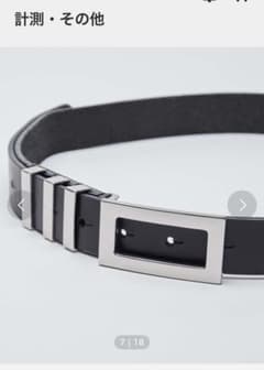 ADRER】 hand made レザーベルト - メルカリ