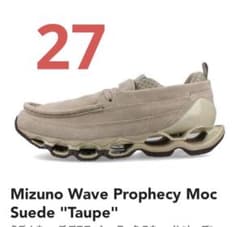 Mizuno Wave Prophecy Moc Suede 