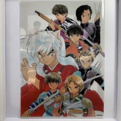 m46482411809_1.jpg?1714104294