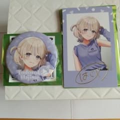 m46555314738_1.jpg?1755950483