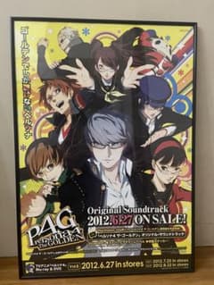 m46635037549_1.jpg?1728358918