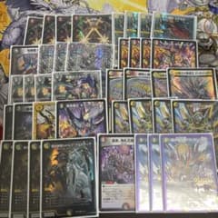 デイガルドルフ デッキ デイガドルマゲドン パーツ - メルカリ