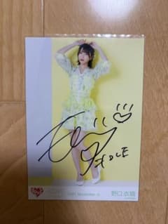 歌番組 ウィークエンドシトロン Mステ 野口衣織 直筆 ヒキ イコラブ