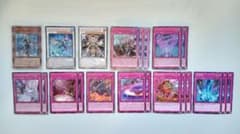 遊戯王 ラビュリンス デッキパーツ 21枚 - メルカリ