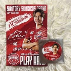 m46044059446_1.jpg?1751273455