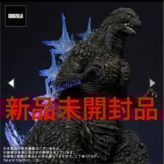 東宝30cmシリーズ ゴジラ(2023) ゴジラ 少年リック限定版 -1.0 - メルカリ