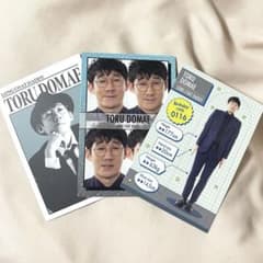 m46234689662_1.jpg?1713553508