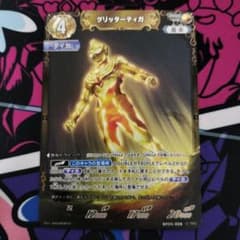 m47474236489_1.jpg?1761887224