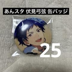 m47499771964_1.jpg?1729249806