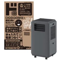 m47561907484_1.jpg?1748435549