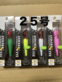 アニサキスッテ 25号 赤緑 赤黄色 赤白 ピンク セット売り - メルカリ