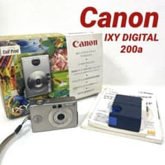 ☆ジャンク☆ キヤノン IXY DIGITAL 200a デジカメ - メルカリ